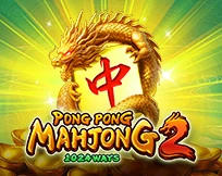 Pong Pong Mahjong 2